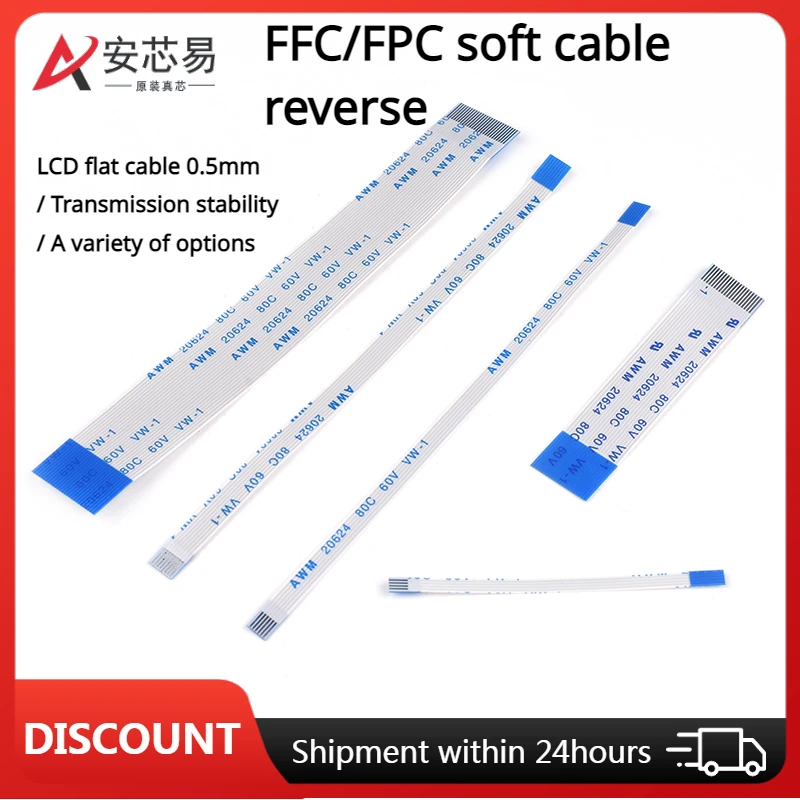 

FFC/FPC LCD Flat cable 0.5mm reverse 4/6/8/10/14/18/26/30-40P Suitable for between moving parts and motherboards,