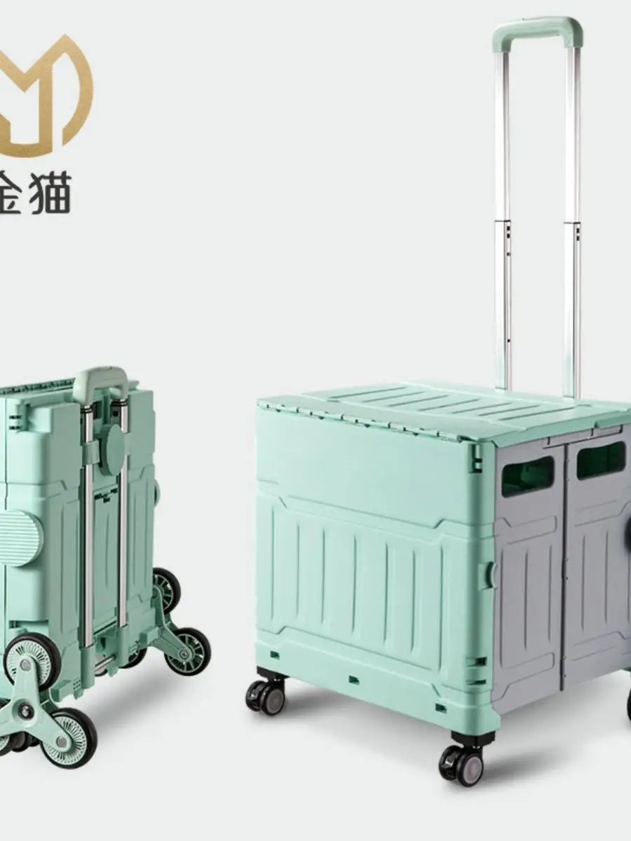 new-portable-shopping-cart-stacking-hand-pulled-outdoor-camping-picnic-pull-rod-ladder-climbing-home-use-vegetable-buying-cart