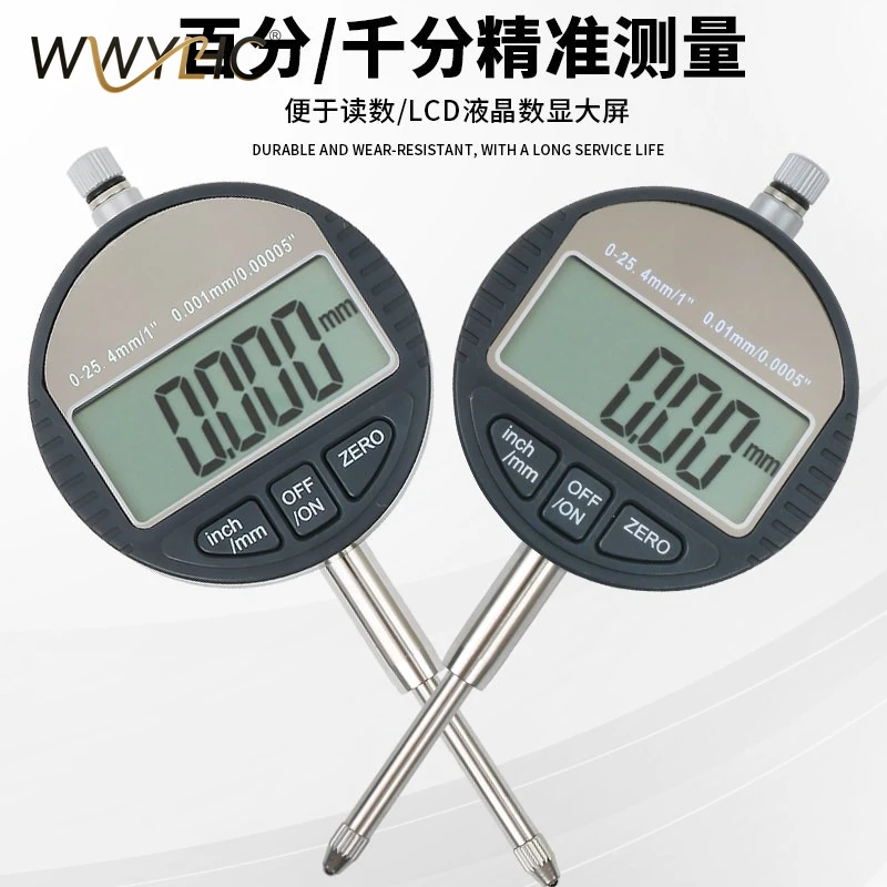 Suitable for A Set of Dial Meters, Calibration Head Accuracy 0.01 Indicator Table 0-10mm Magnetic Magnetic Table Holder