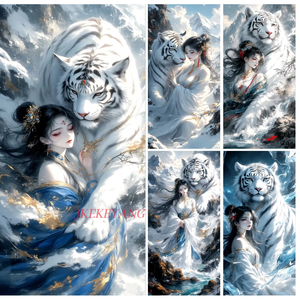 New Arrivals 5D Diamond Painting Fantastic White Tiger and Woman Picture Full Drills Diamond Rhinestone Mosaic Image Embroidery