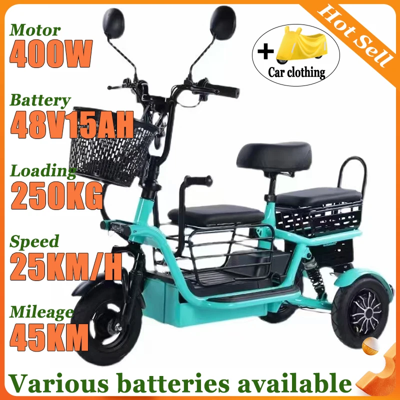 

Складной самокат для взрослых со съемной литиевой батареей и корзиной, электрический трехколесный велосипед, бытовой маленький электрический самокат для отдыха