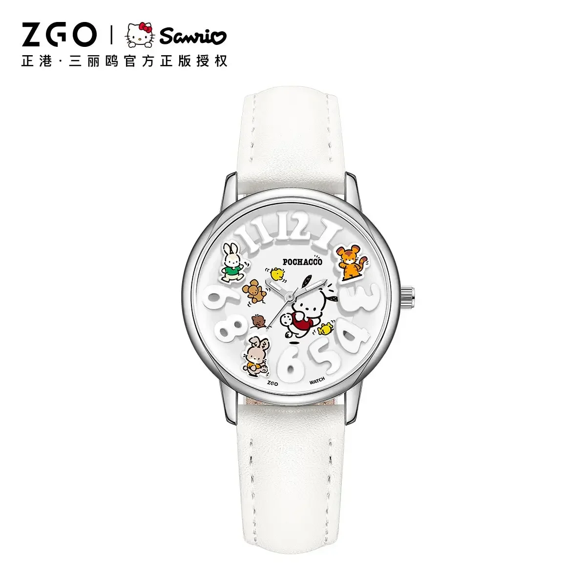 ZGO Sanrio Pochacco Girls Luminous Watch Student Pointer Electronic Watches