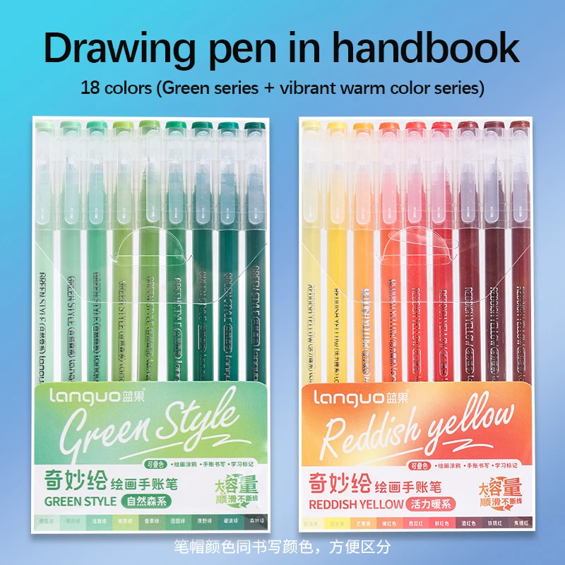 9/18Colors Morandi Glitter Gel Pen Journal Notebook Marker Student Painting Graffiti Color Pen Stationary Office School Supplies