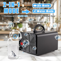 2in1 Ozone Generator Air & Water Modes 20g/h O₃ Ozone Machine Ionizer Air Purifier Commercial &Industrial Deodorizer