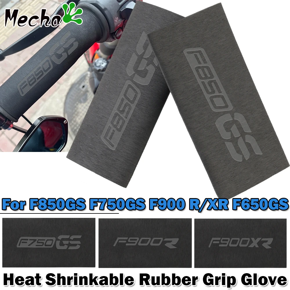 For BMW F750GS F850GS F900R F900XR F650GS F 750 GS F 850 GS Motorcycle Nonslip Rubber Handlebar Heat Shrinkable Grip Cover