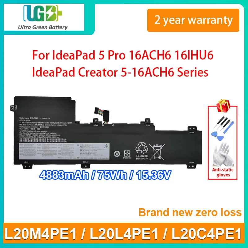 

UGB New L20M4PE1 Laptop Battery For Lenovo IdeaPad 5 Pro-16ACH6 Pro-16IHU6 IdeaPad Creator 5-16ACH6 Series L20L4PE1 L20C4PE1