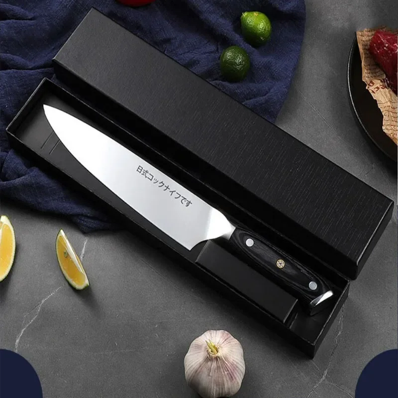 High-end Chef Knife SUS410 Stainless Steel Sharp Cutting Beef Western Cooking Knife 7.8 inch Japanese Utility Knife