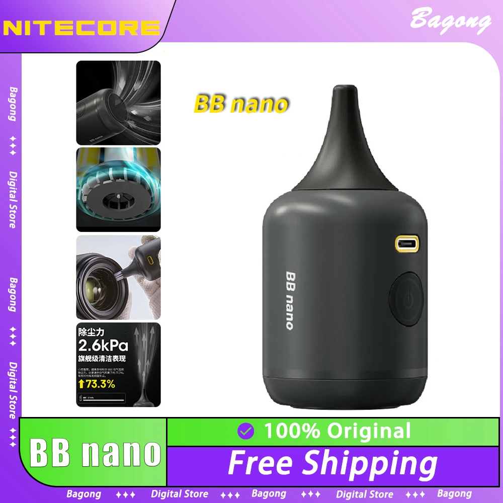 Nitecore BB Nano Vaccum Dust Blower Cleaner Electronic Photography Blower Portable Air Blower for Camera Keyboard Custom