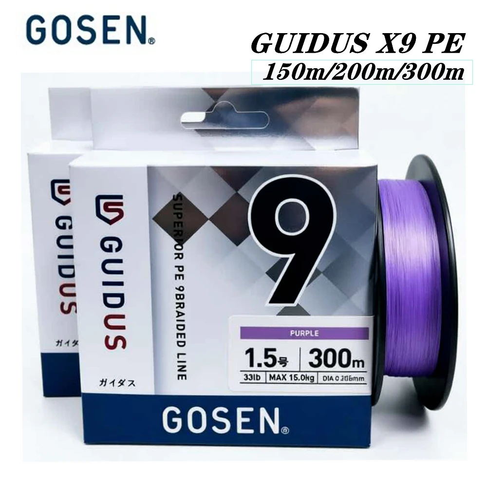 gosen 16 braided fishing line ANSWER CASTING PE16  BigGame Gosen W16 Casting Braided Line