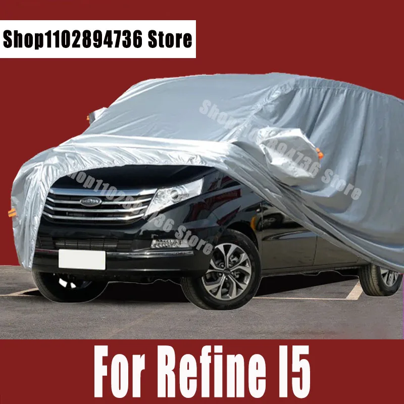 For refine I5 Covers Outdoor Sun uv protection Dust Rain Snow Protective Auto Protective cover