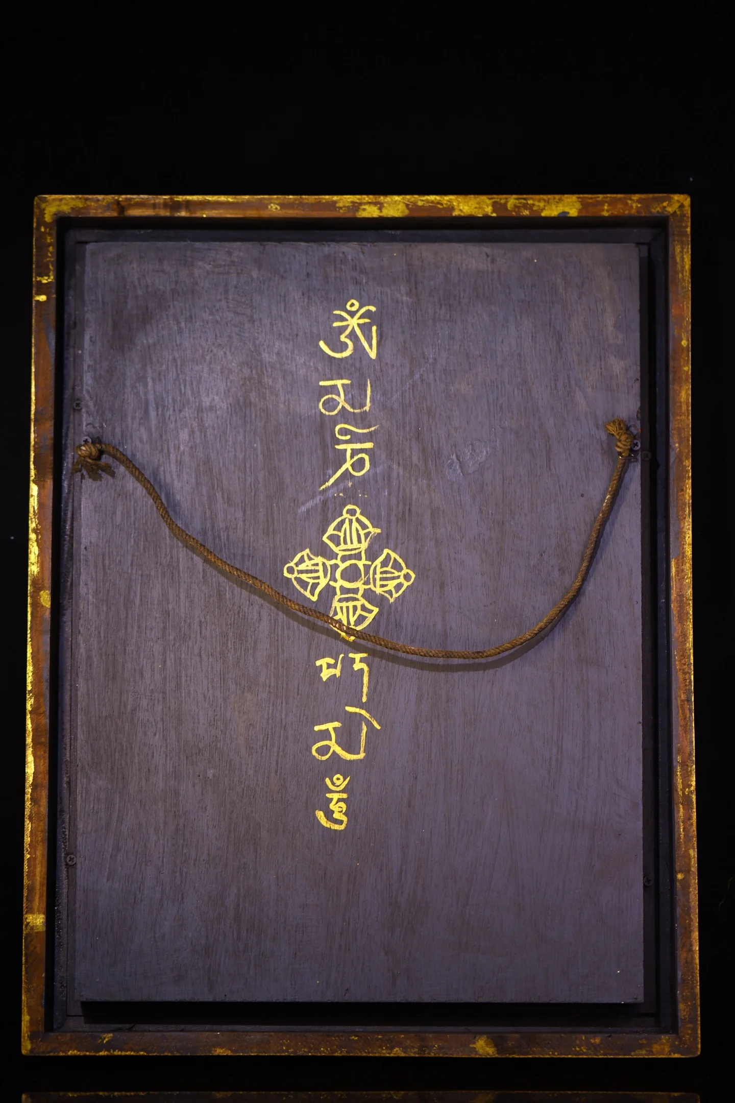 

25"Nepalese folk Old Bodhi Root Wood Outline in gold Padmasambhava Buddha Head Thangka hanging panel Worship Hall