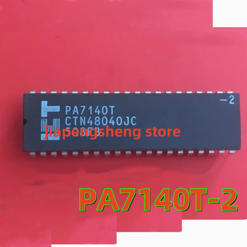 1PCS new original PA7140T-2 PA7140T directly inserted into DIP-40