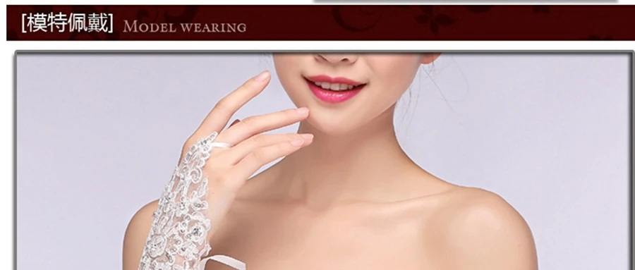 Wholesale White Ivory Bride gloves Lace Appliques Beaded Cheap lace gloves Sexy Wedding accessories Novia Bridal gloves