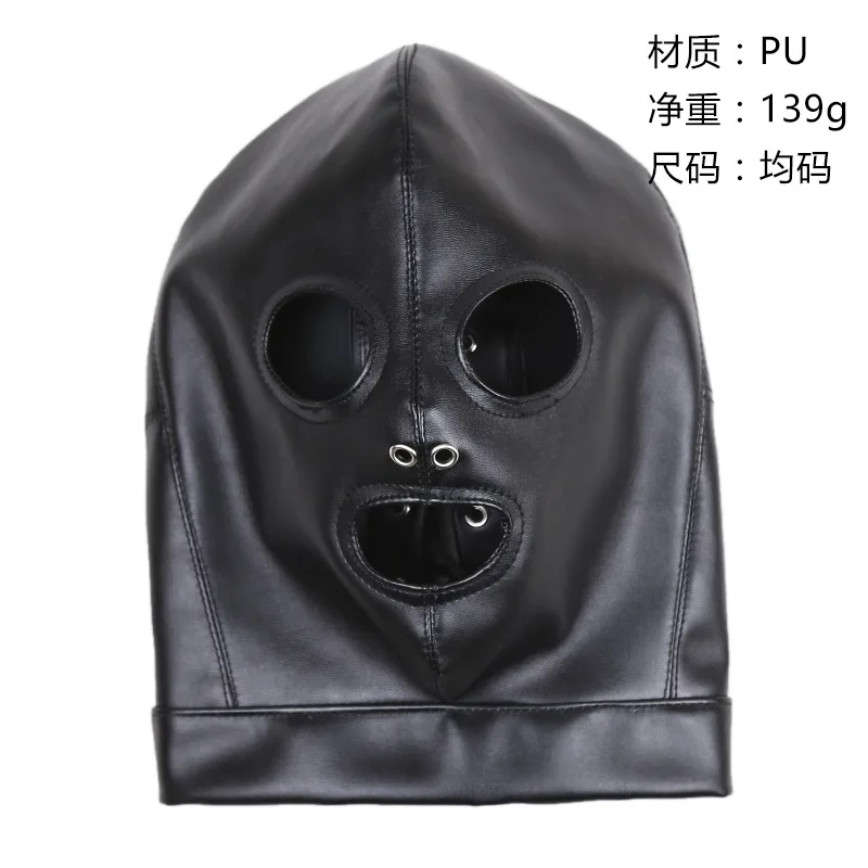 Role Play Mask Cosplay Bondage Sexy Leather Ventilate Baring Mouth Eye Mask Hood Cosplay Animation Unisex Party Stage Props