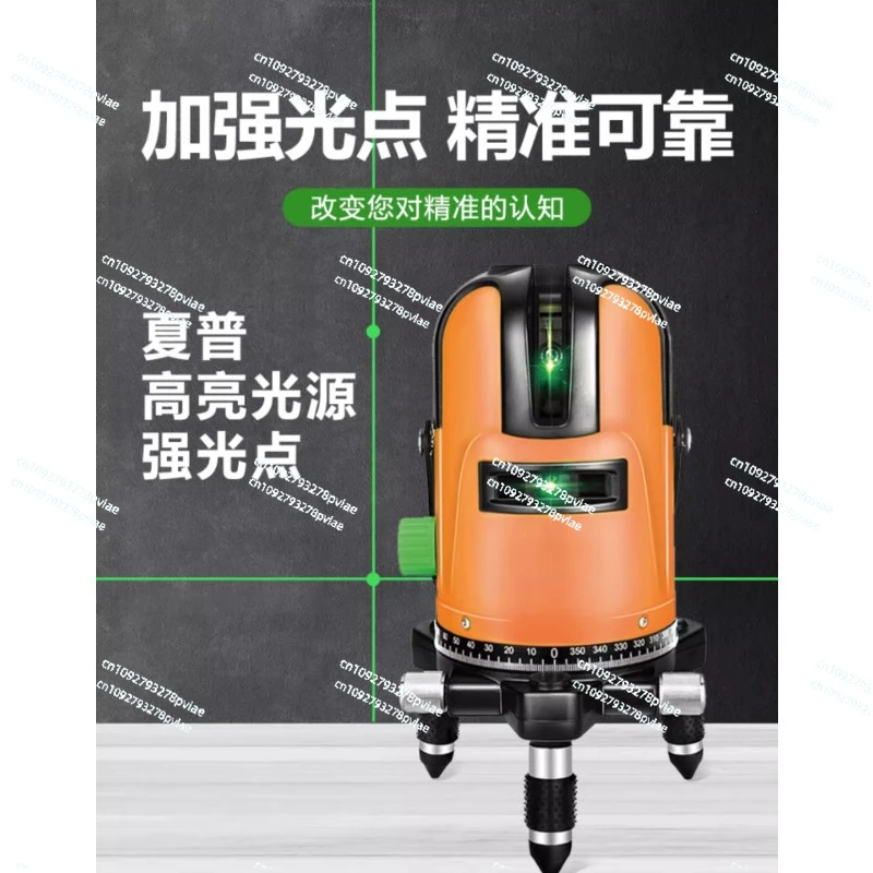 Laser level green light 5 lines high precision strong light fine line 2 lines infrared automatic line bidding line instrument