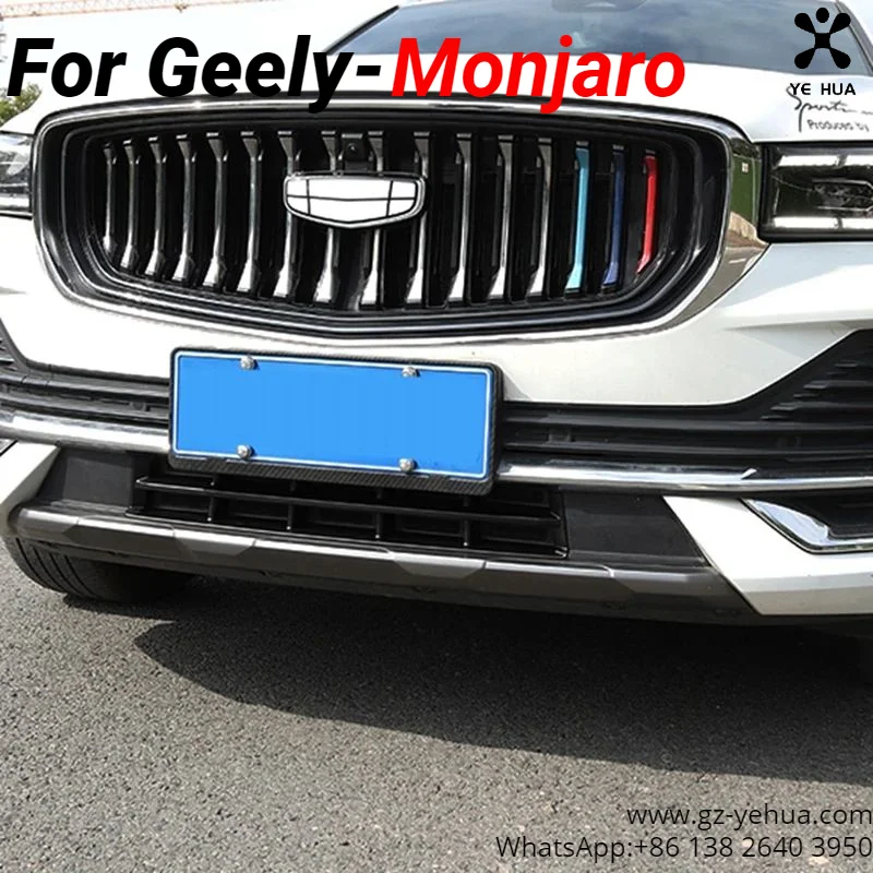 For GEELY Monjaro Manjaro Xingyue L2021 2023 Lnsect Proof Net Mesh Decorative Strip Automobiles Parts Accesorios Para Auto Tools