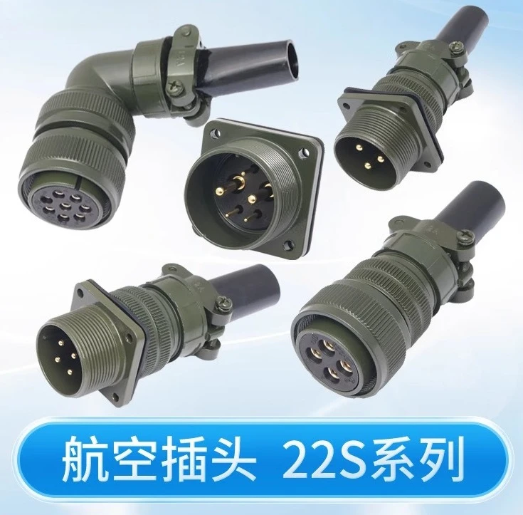 

American military standard mil-c-5015 series 22s shell aviation plug threaded connection aviation plug