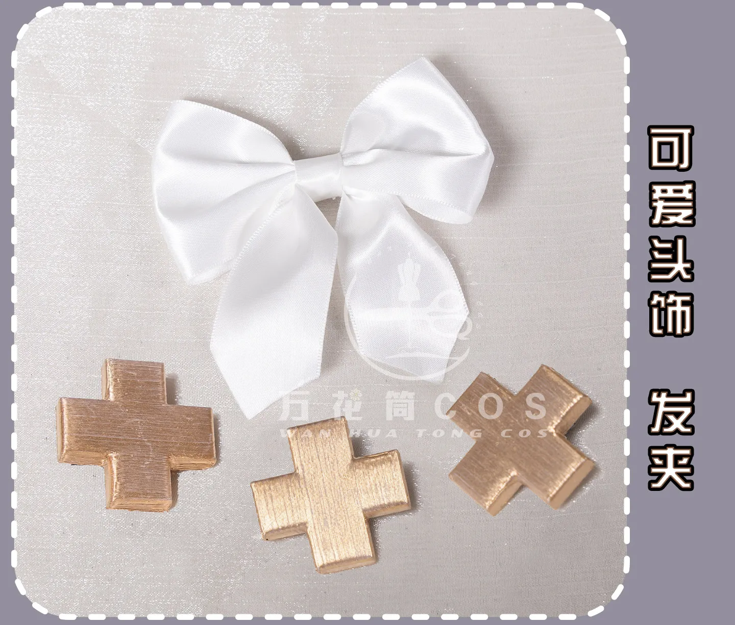 

Project SEKAI Hatsune Miku Cosplay Costume Anime Party Role Play Halloween Outfits for Woman HCos