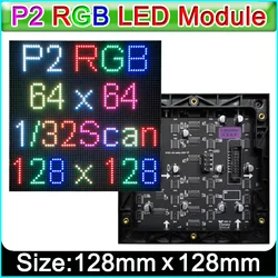 P2 Full Color LED Display Module 64x64,P2 128x128mm RGB LED Panels,LED Matrix,Indoor full color LED video wall module