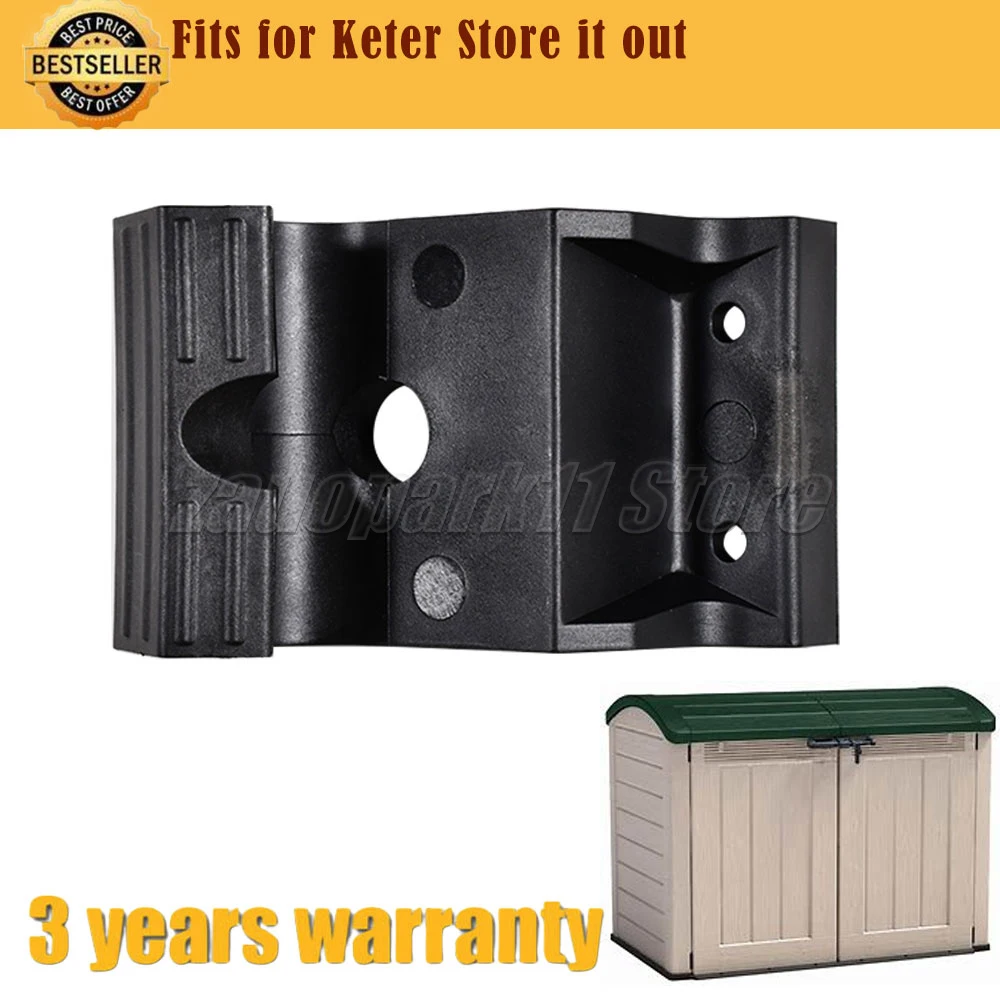 Tapa de cobertizo de almacenamiento para jardín al aire libre, reemplazo de pestillo de bloqueo para Keter Store-It-Out Prime XL Max Ultra Arc Nova (protegido por UV)