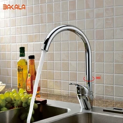 Freeshipping Top Sale Stainless Steel Chromed Kitchen Faucet Single Handle Single Hole bathroom tap mixer