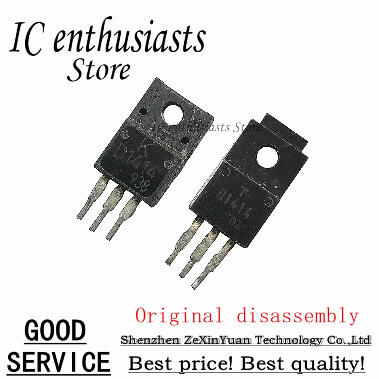 

10PCS 2SD1414 D1414 4A 100V TO-220 Original disassembly