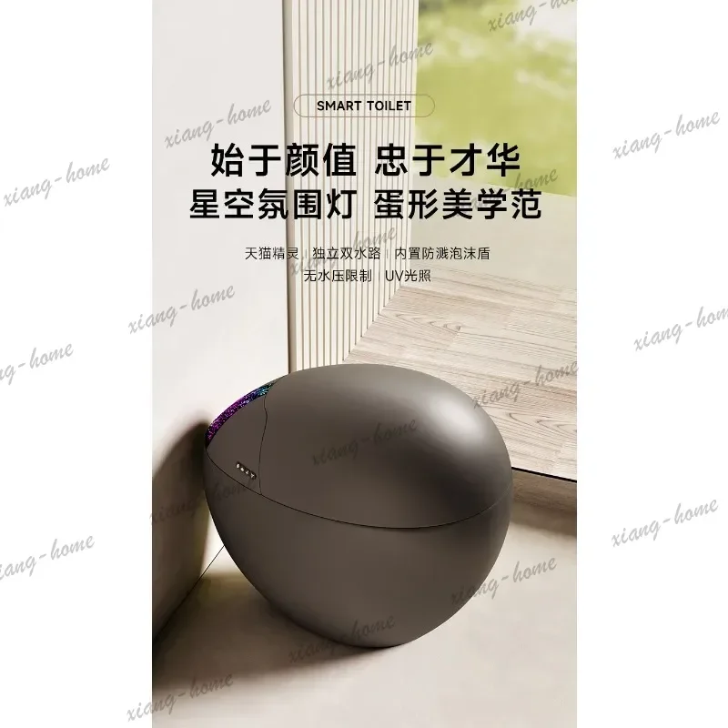 Gun gray egg-shaped smart toilet, automatic induction flip, double waterway cleaning, egg-shaped toilet