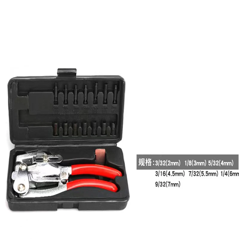 New Handheld Electric Punch Kit Carbon Steel Plastic Punching Pliers Stainless Steel Aluminum Leather Punch Kit