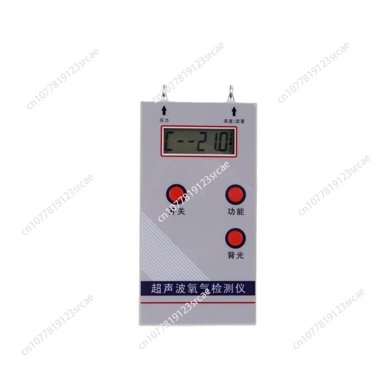

RP-01 Stable Handheld Ultrasonic Oxygen Analyzer for O2 Generator Test 21-95.6% 0-20L 0-100Kpa 2025 oxygen Detector