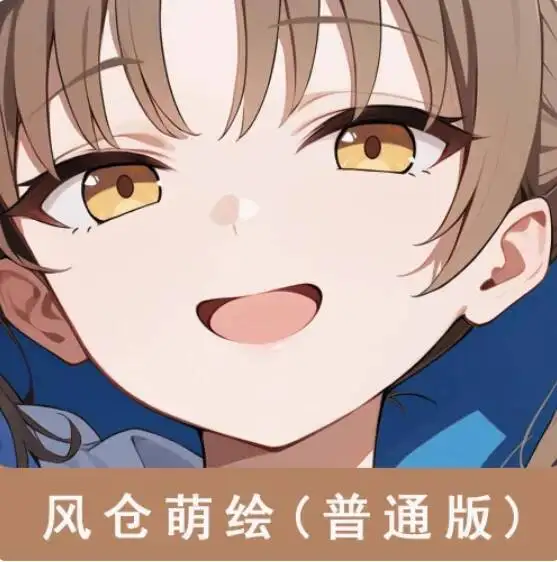 

Наволочка для подушки-дакимакуры Otaku Cosplay Anime Blue Archive KAZEKURA MOE, чехол для подушки для обнимания, рождественские подарки