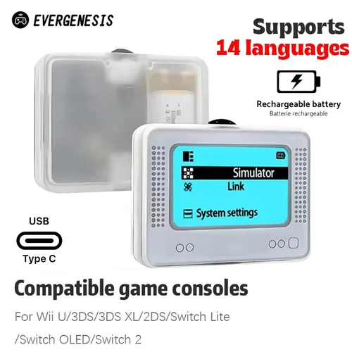 Para NFC AMB emulador simulador inteligente recargable escritor Universal para Switch2/Switch WiiU 3DS accesorio de juego