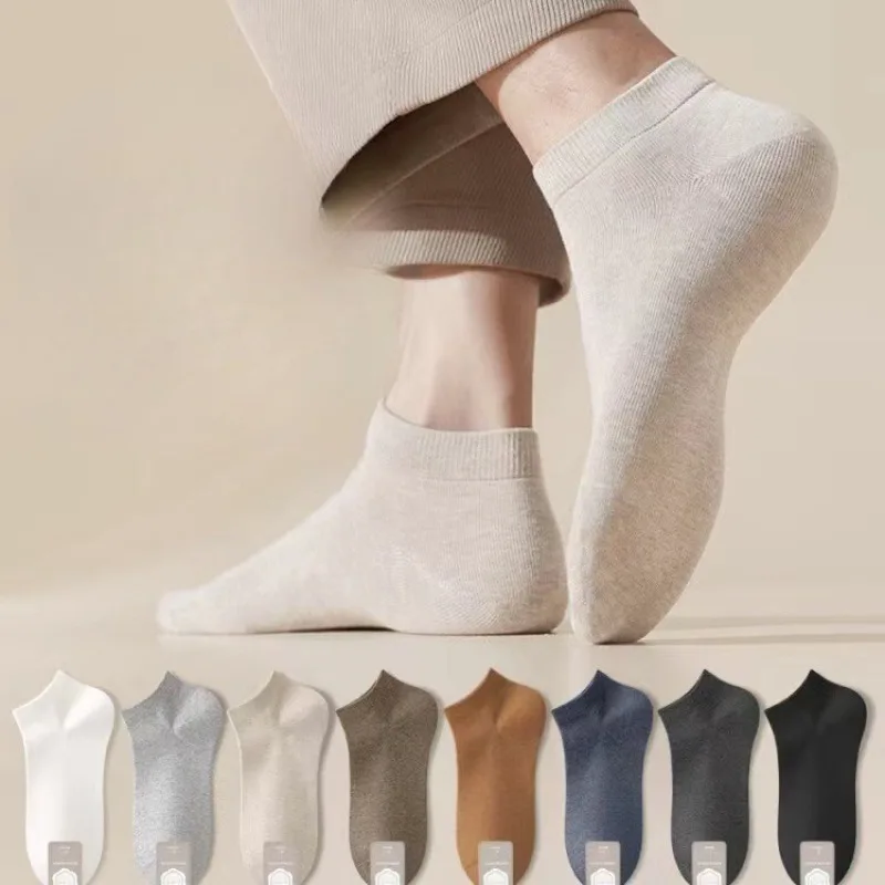 

8 пар мужских хлопковых носков на весну-лето 2026 года, дышащие однотонные короткие носки для взрослых, комплект вязаных спортивных белых носков, чулочно-носочные изделия