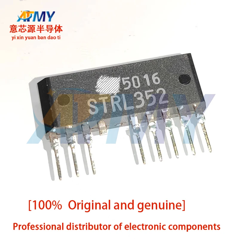 4piece STRL472 STRL352 STRV152 STRV153 package ZIP8/6 inverter air conditioner module IC