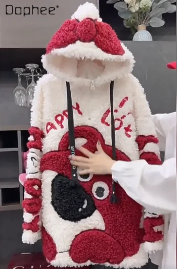 2025 Autumn Winter Heavy Craft Cartoon Bear Lamb Wool Coat for Women Loose Sweet Style Hooded Sweatshirt Top Oversized Hoodie