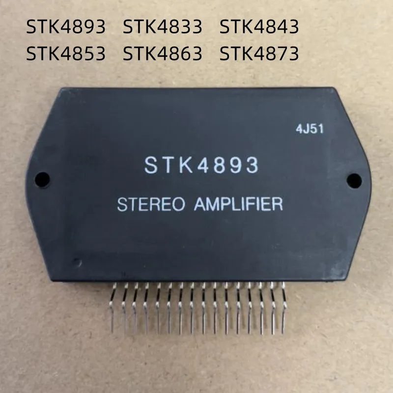 1Pcs/Lot STK4893 STK4833 STK4843 STK4853 STK4863 STK4873 NEW Original Module