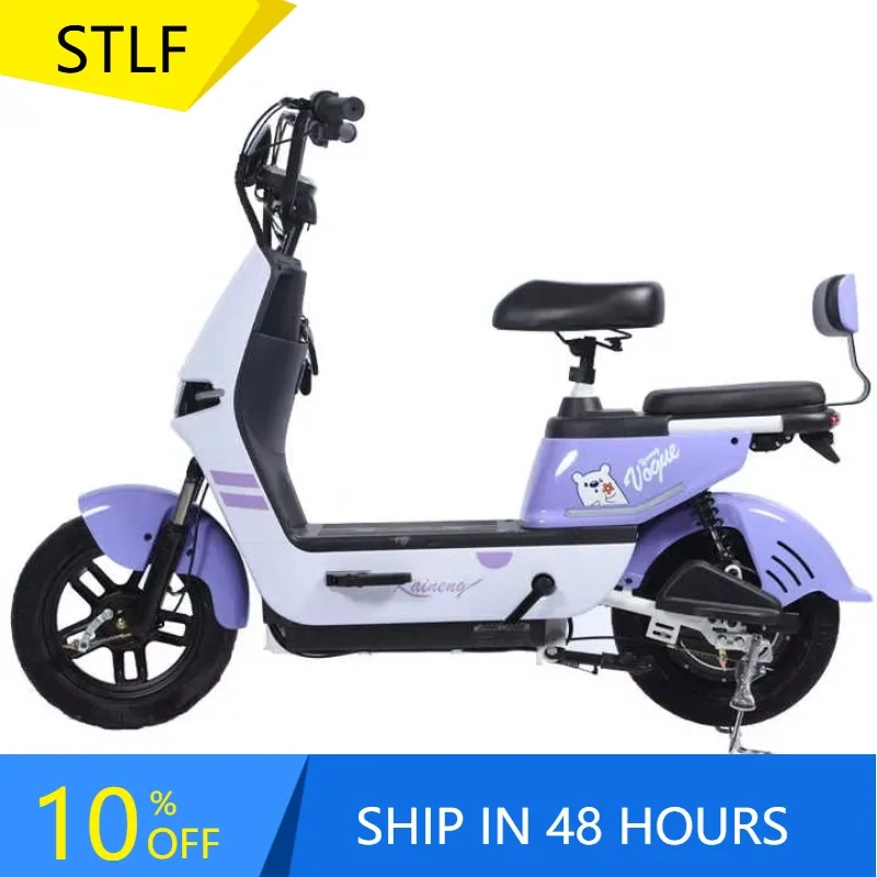 Zuimi High-end Paige 48v Electric Bike Smart Rear Hub Motor Vintage Charger 2-Wheel E-Bicycle Controller Integrated Big Power In