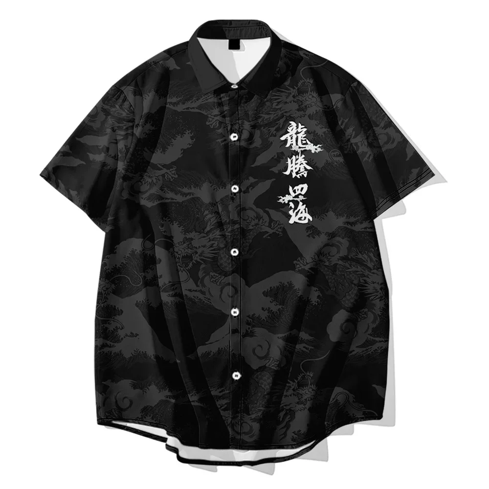 2024 Hawaiian Shirt Men\'s Harajuku Black Dragon Tiger Print Shirt Ethnic Fashion Oversized Shirt