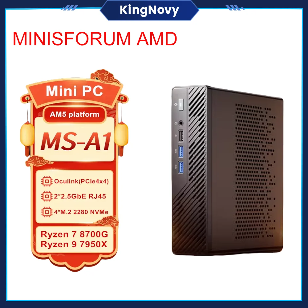 MS-A1 MINISFORUM 워크스테이션 게이밍 미니 PC, AMD Ryzen 9 7950X 8700G Oculink 4 * NVMe 2*2.5G LAN 2 * DDR5 Windows 11 컴퓨터, WiFi6