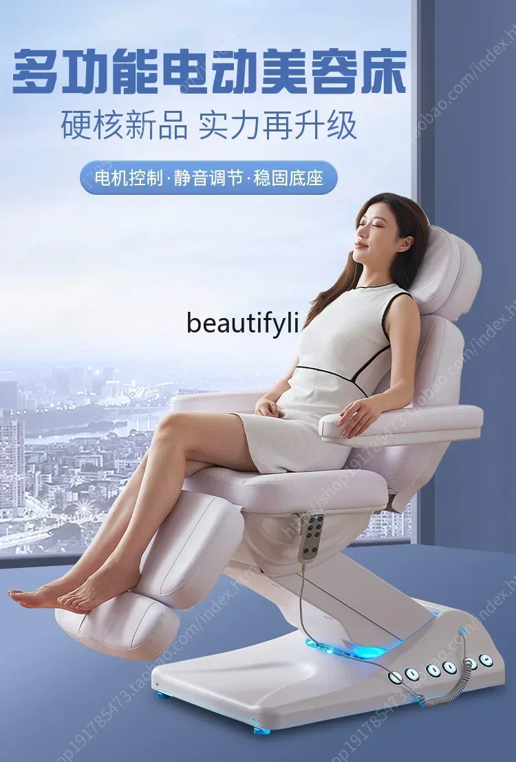 Nq Facial Bed Elect…