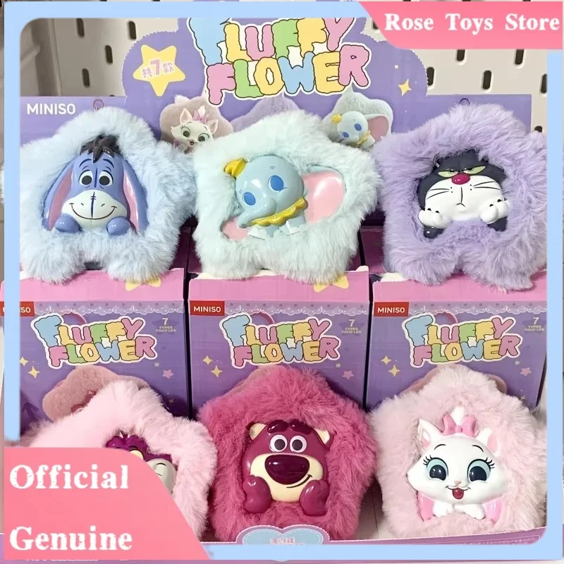 

Miniso New Disney Maomaoji Series Flowers Blind Box Pendant Cartoon Disney Lotso Doll Accessories Mystery Box Pendant Gifts