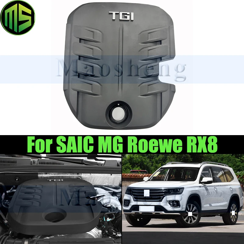 

Защитная крышка двигателя Maosheng, верхняя крышка двигателя, капот для SAIC MG Reowe RX8, пылезащитный чехол для капота двигателя