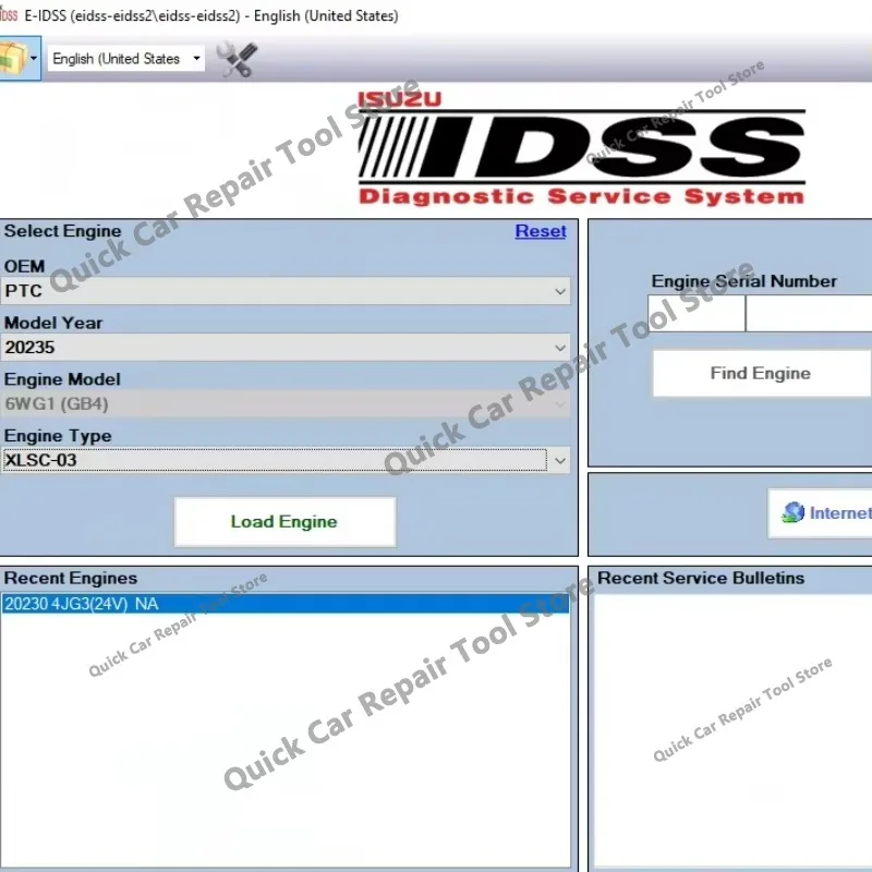 Горячая новинка 2026 года: диагностическое программное обеспечение Isuzu E-IDSS (версия 2025.04) с однократной бесплатной активацией