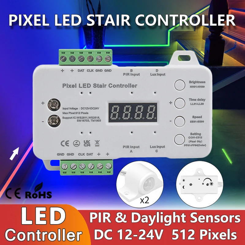 512 Pixel LED Stair Lighting Controller DC12V DC24V & PIR Motion Sensor &Daylight Sensor Single color or RGB Dynamic Light Strip