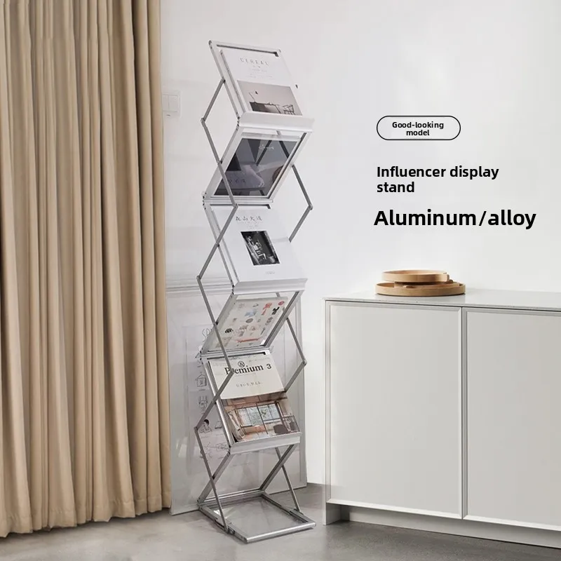 

YFY aluminum alloy folding information rack floor-to-ceiling exhibition and display album bookshelf and magazine catalog rack