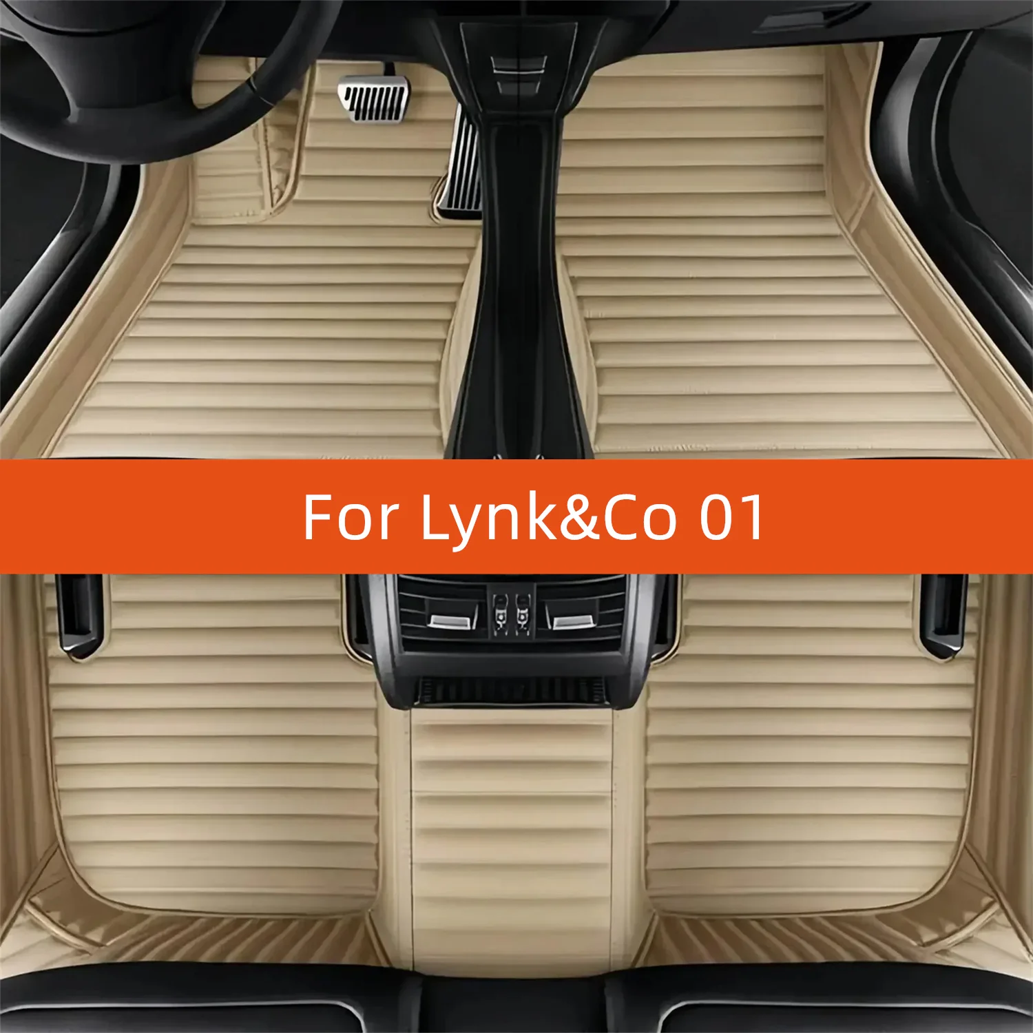 

Custom Leather Car Floor Mat For Lynk&Co 01 2020 2021 2022 2023 2024 2025 2026 Car Mat Interior Accessories