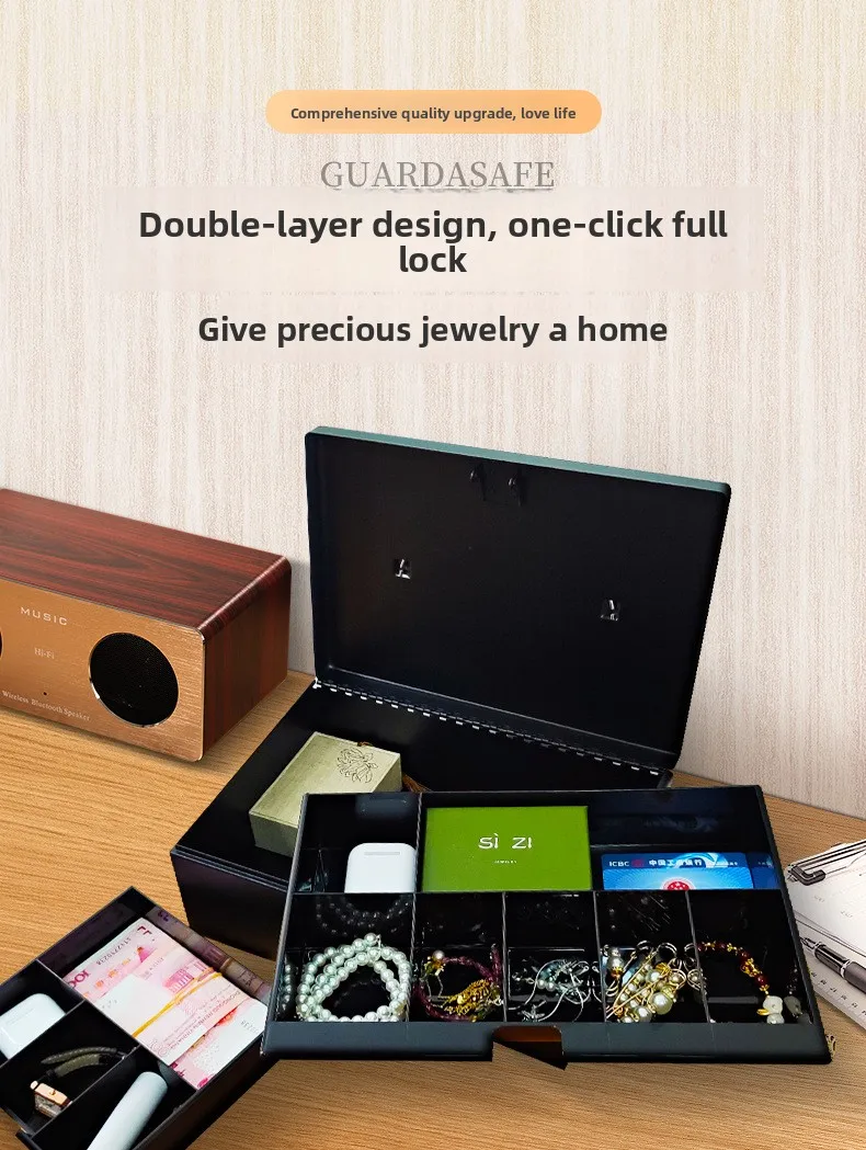 Shield Household Small Cash Box Cash Box Office Mini Storage