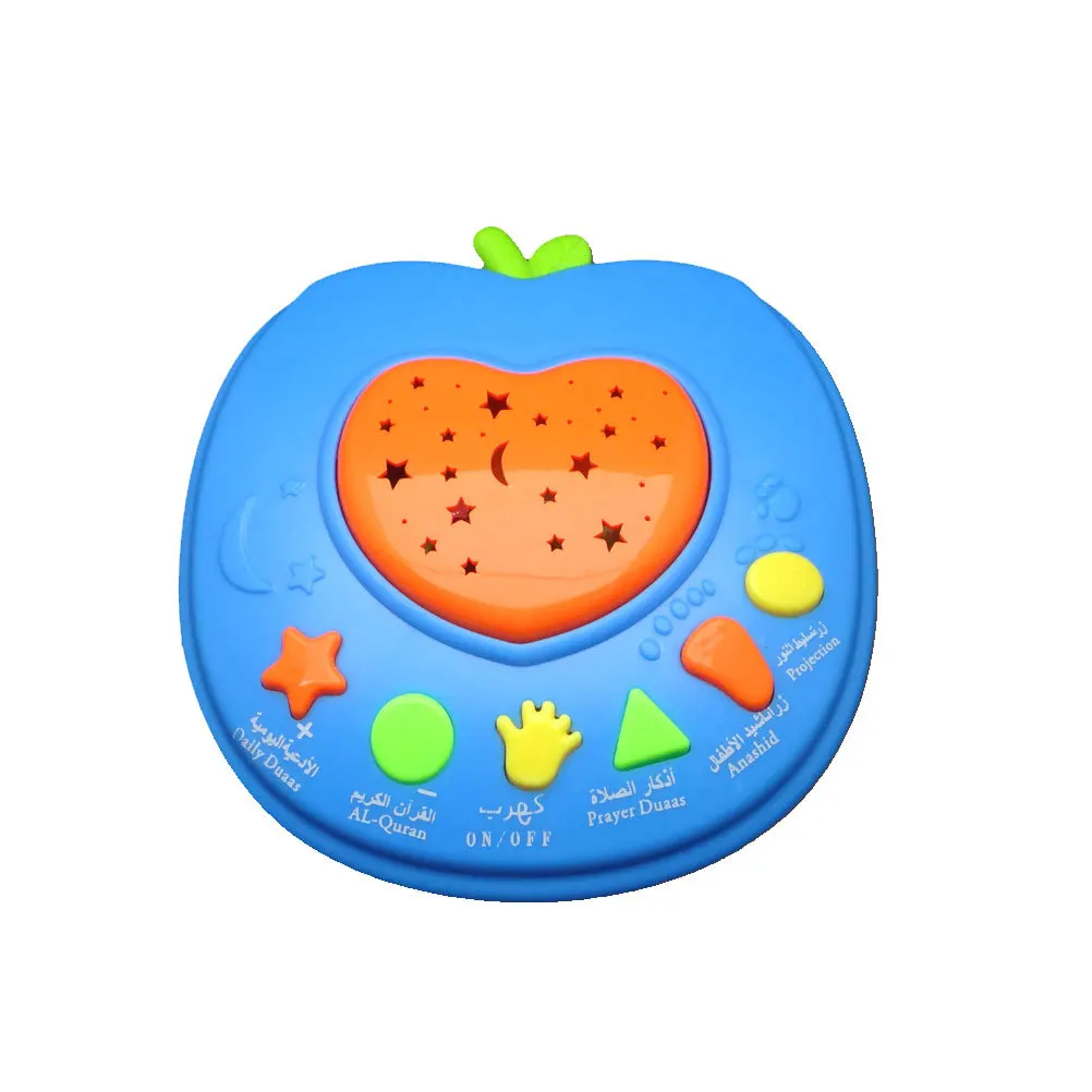 1 pz macchina per lo stoccaggio dell'apprendimento precoce versione araba suono musicale regalo educativo sviluppo dei bambini gioco di stoccaggio giocattolo