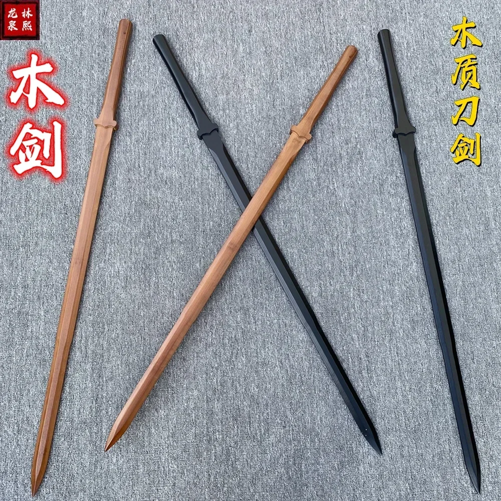 Image 6: Épée en bois à deux mains, couteau Tang Heng en bambou pour l'entraînement