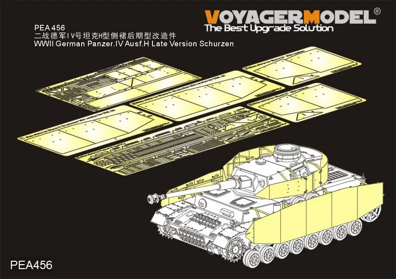 

Voyager Model PEA456 1/35 WWII German Panzer.IV Ausf.H-J Late Version Schurzen（GP）No Tank