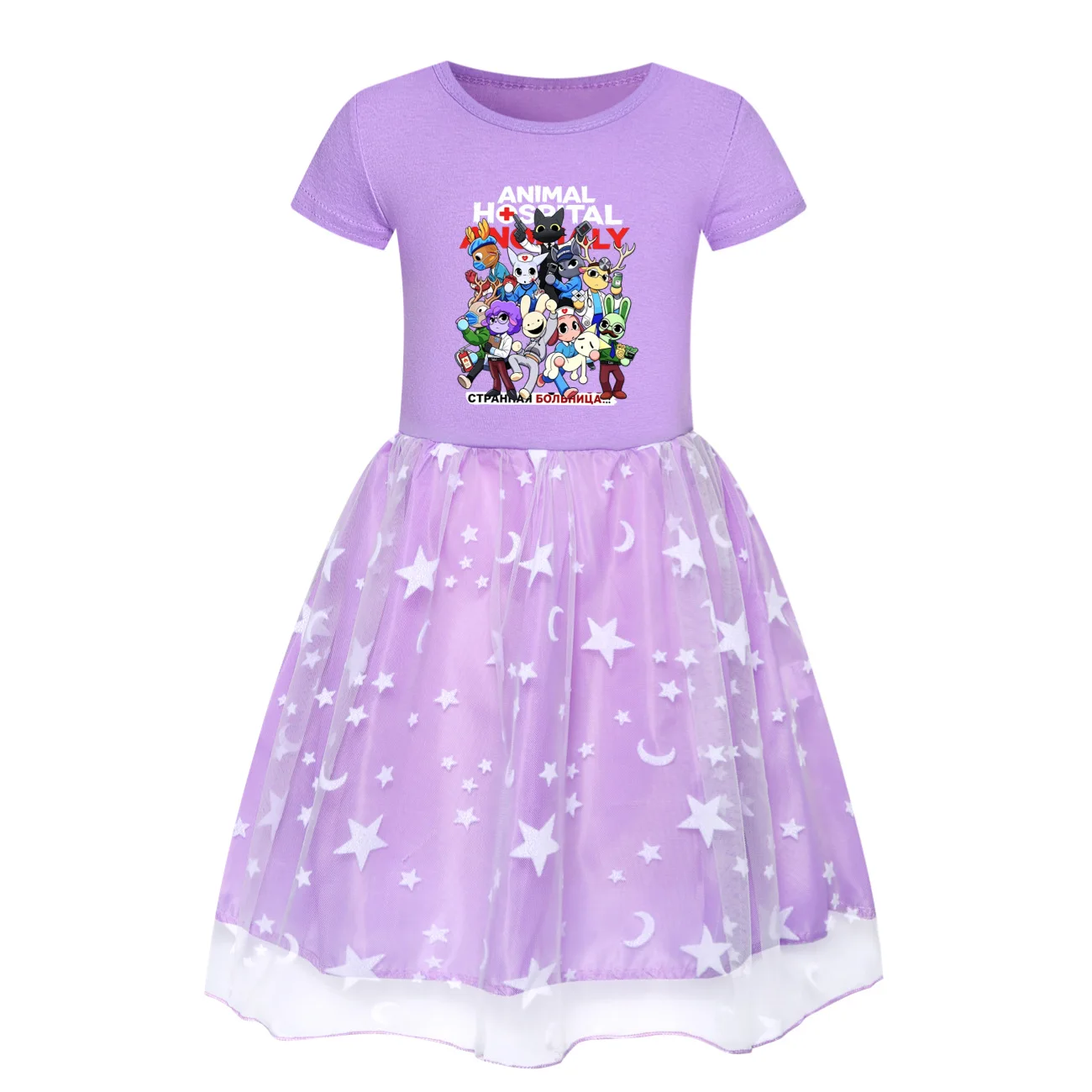 Game Animal Hospital Dress Kids Cartoon Rattheew Nurse Rabbit Clothes Baby Girls Short Sleeve Casual Dresses Children's Vestidos